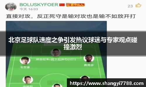 博鱼中国官方入口