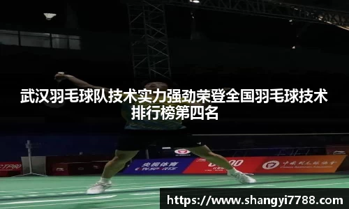 博鱼.体育官网