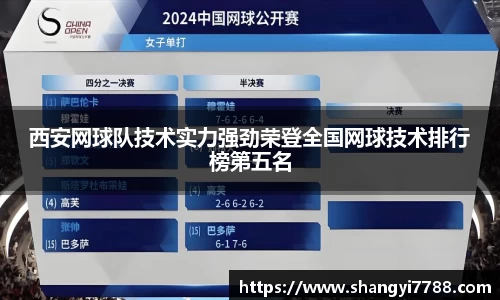 博鱼官网