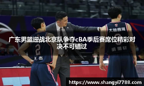 博鱼中国官方入口