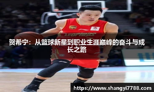 博鱼.体育官网