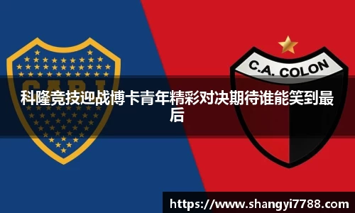博鱼官网