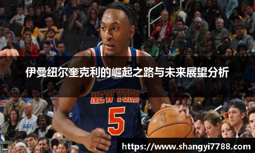 博鱼官网
