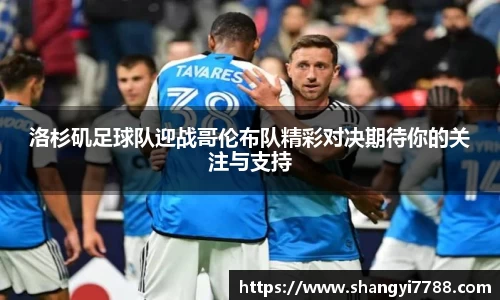 jinnianhui金年会
