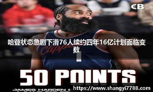 金年会jinnianhui首页