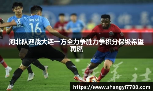 金年会jinnianhui首页